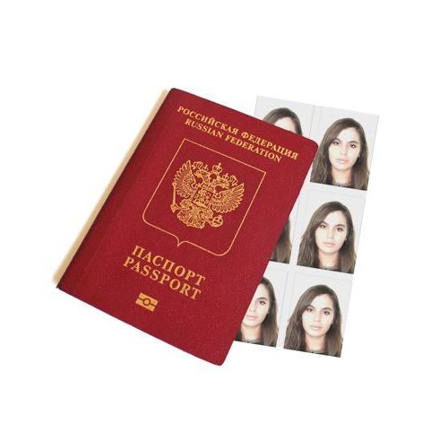 прописка в Элисте